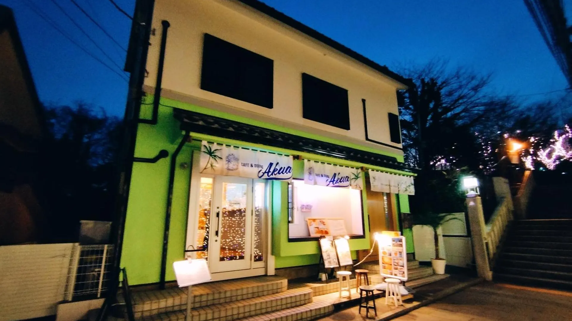 江の島の頂上から海を眺める一棟ヴィラ 一組限定貸切 The Enoshima Villa Ao 藤沢市 日本